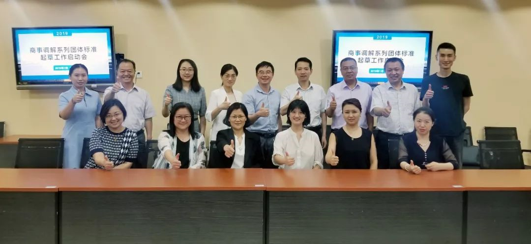 &#31859;&#20848;&#22312;&#32447;&#27880;&#20876;&#45;&#31859;&#20848;&#65288;&#20013;&#22269;&#65289;